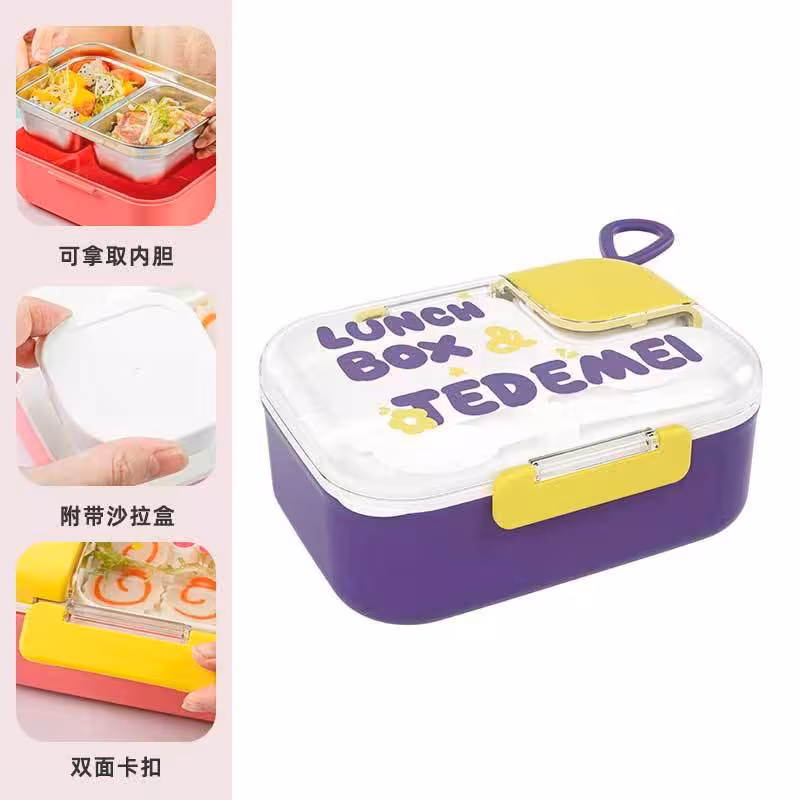 ظرف غذای فانتزی