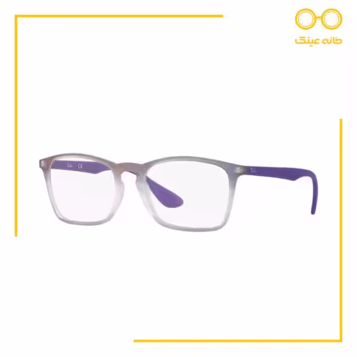قیمت خرید عینک طبی ریبن مدل RB7045 5600 | ارسال سریع