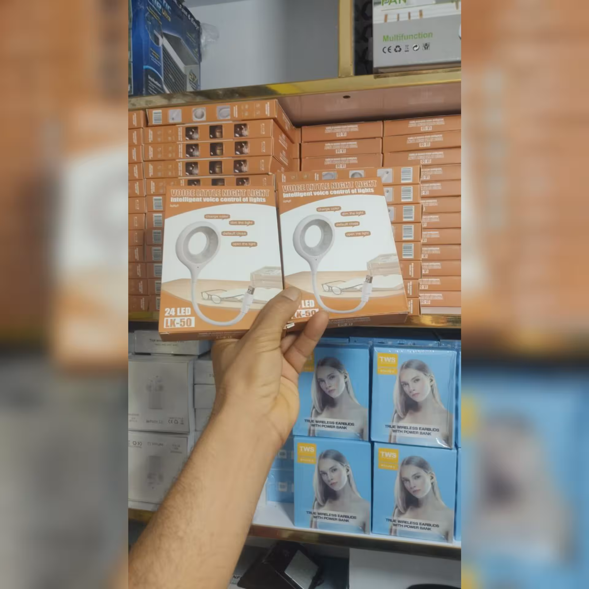 رینگ لایت سخنگو