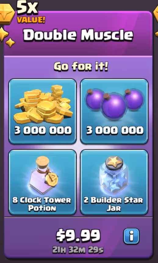 عضله دوتایی double muscle) 9.99$)