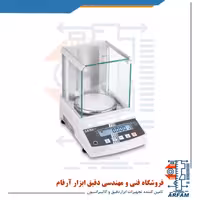 ترازوی آزمایشگاهی ترازوی یک هزارم ترازوی KERN PNS 600-3