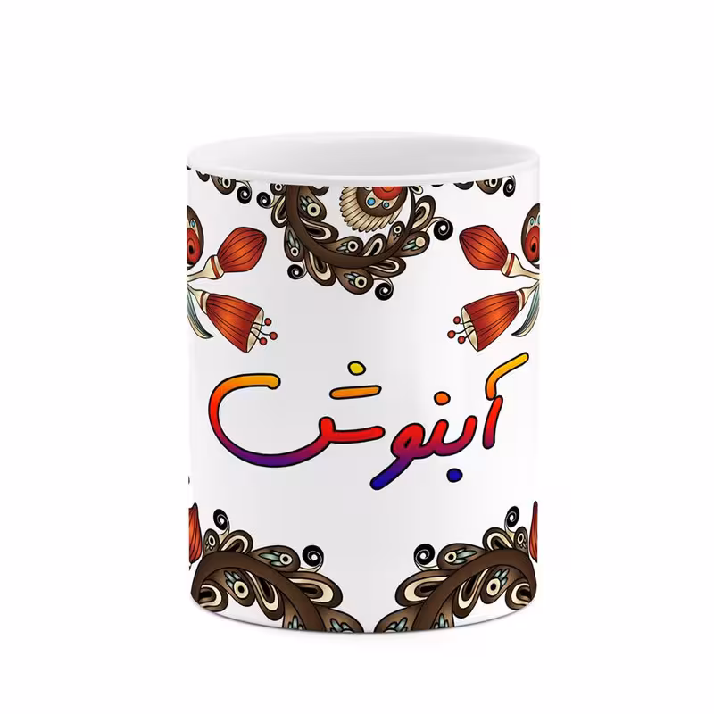 خرید ماگ-لیوان    اسم آبنوش  سنتی گل و بته کد mgh43238