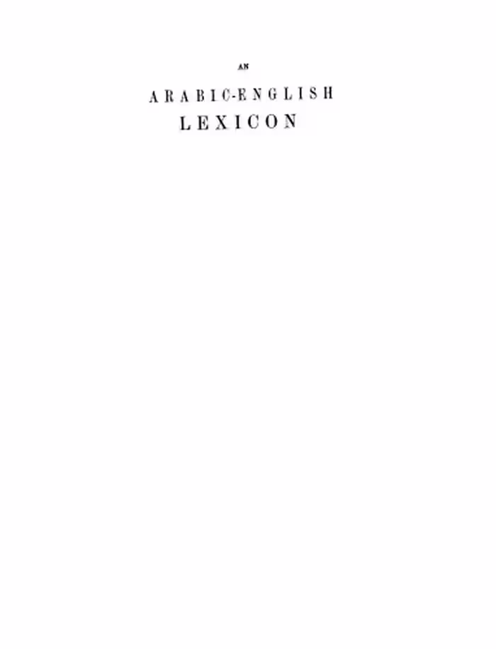 خرید و دانلود نسخه کامل کتاب Arabic-english lexicon