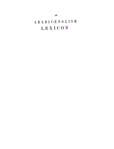 خرید و دانلود نسخه کامل کتاب Arabic-english lexicon