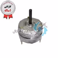 موتور کولر 1/8 سیم آلومینیوم الکتروژن