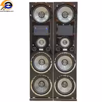 اسپیکر خانگی فیلمور مدل 1033-AR