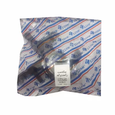 سگ دست جلو راست عظام مدل 3122004 مناسب برای پراید ABS