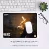 ماوس پد هومرو طرح بازی Call of Duty Vanguard مدل A1625