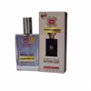 عطر جیبی مردانه سوئیس آرمی مدل Amouage Interlude حجم 55 میلی لیتر 