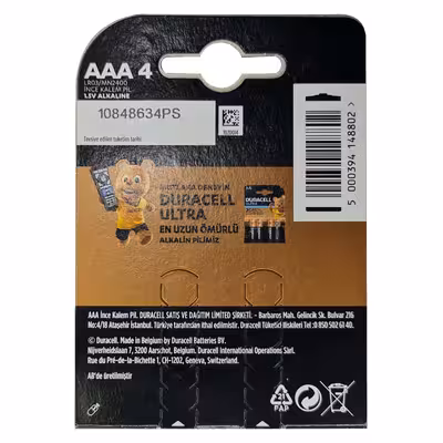 باتری نیم قلمی دوراسل مدل Belgium-AAA بسته چهار عددی