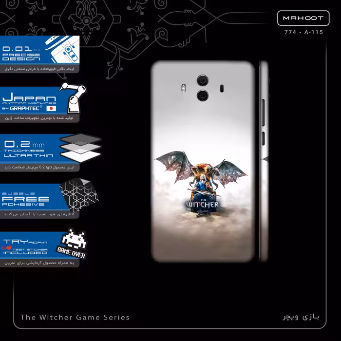 برچسب پوششی ماهوت مدل The Witcher Game Series-FullSkin مناسب برای گوشی موبایل هوآوی Mate 10