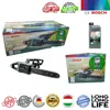 اره زنجیری بوش Chain 35 Extra