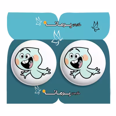 پیکسل پرمانه طرح soul کد pm2n.28405 مجموعه 2 عددی