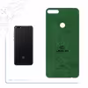 برچسب پوششی ماهوت مدل GL-LXS مناسب برای گوشی موبایل هوآوی Y7 Prime 2018