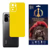 برچسب پوششی اینفینیتی مدل PRO MAX مناسب برای گوشی موبایل شیائومی REDMI NOTE 10S