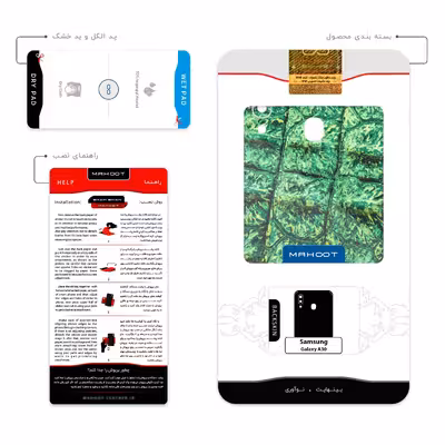 برچسب پوششی ماهوت مدل Crocodile Skin مناسب برای گوشی موبایل سامسونگ Galaxy A30