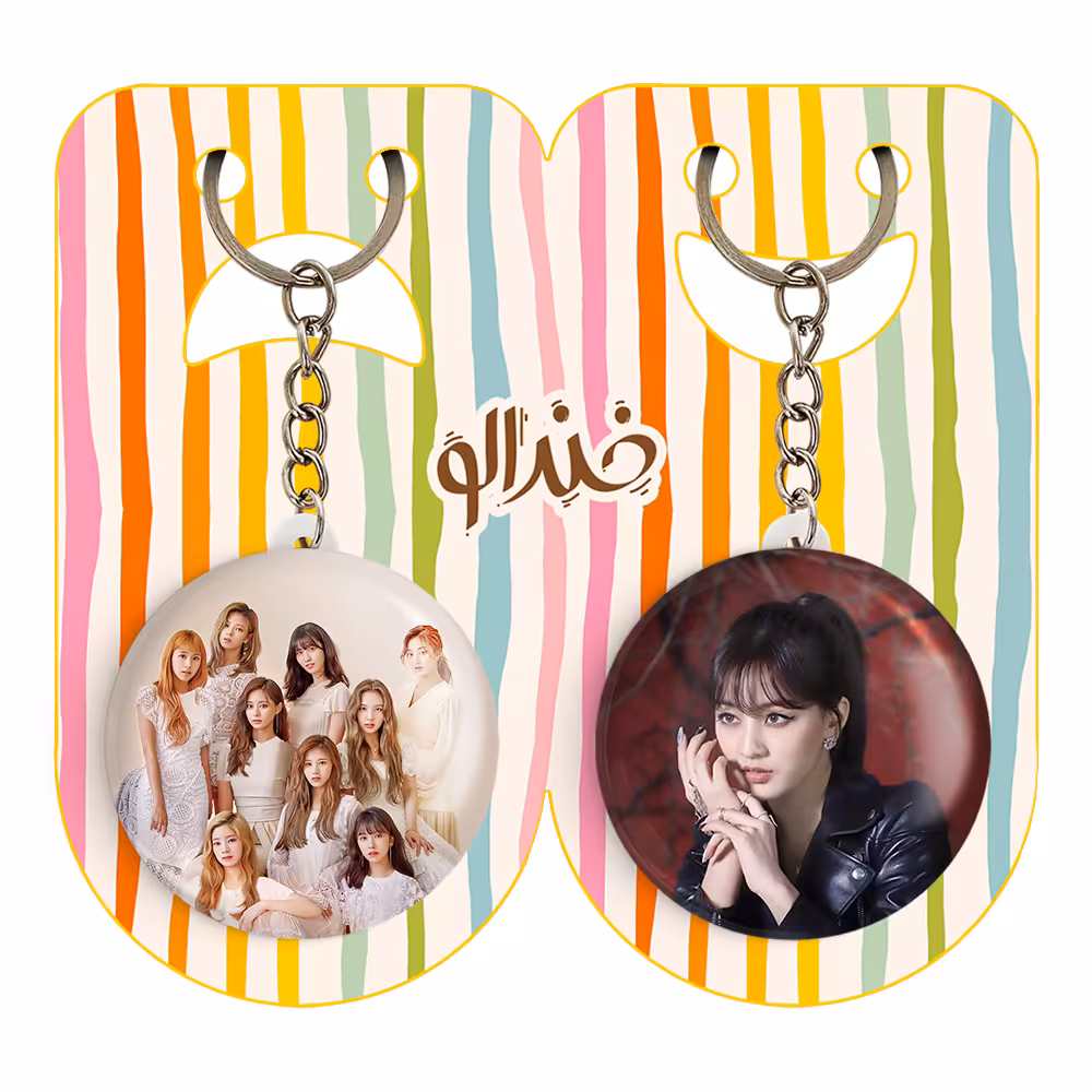 جاکلیدی خندالو مدل جیهیو گروه توایس کد 1167011676 مجموعه 2 عددی