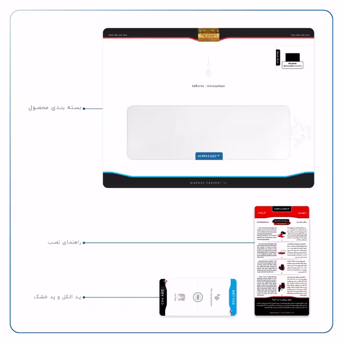 برچسب پوششی ماهوت مدل Metallic-White مناسب برای تبلت هوآوی Mediapad M6 10.8 2019