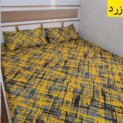 سرویس ملحفه آرین مدل آرت کد Ars160 دو نفره 3 تکه 