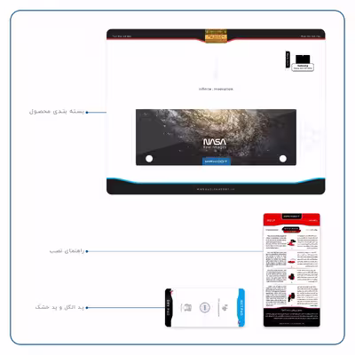 برچسب پوششی ماهوت مدل Universe-by-NASA-1 مناسب برای تبلت سامسونگ Galaxy Tab S 10.5 2014 T805