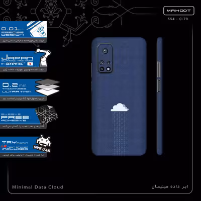 برچسب پوششی ماهوت مدل Minimal Data Cloud-FullSkin مناسب برای گوشی موبایل شیائومی Mi 10T 5G