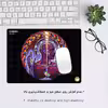 ماوس پد هومرو مدل A5574 طرح پزشکی آناتومی