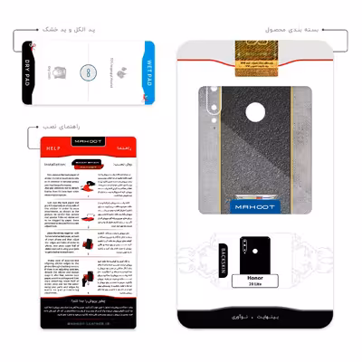 برچسب پوششی ماهوت مدل Cadillac مناسب برای گوشی موبایل آنر 20 Lite