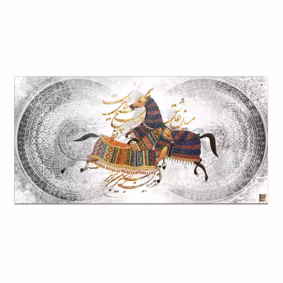 تابلو بوم چارگوش مدل 5560