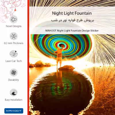 برچسب پوششی ماهوت مدل Night Light Fountain مناسب برای گوشی موبایل هوآوی Gt3
