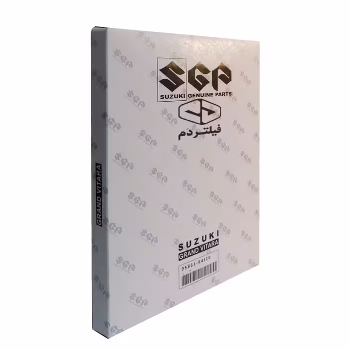 فیلتر کابین فیلتر دم مدل ساده کد 95861-64J10 مناسب برای سوزوکی گرند ویتارا