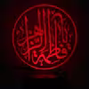 چراغ خواب طرح یا فاطمه الزهرا مدل کلید دار
