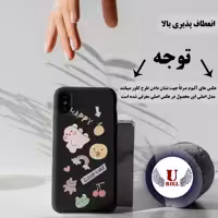 کاور یوریل مدل KSH کد 10 طرح نقاشی مناسب برای گوشی موبایل شیائومی 12 Lite