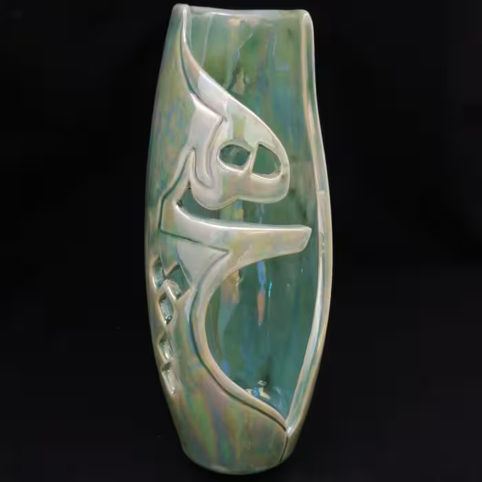 گلدان سرامیکی هیوا طرح هیچ کد 11049372