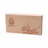 تابلو کد 063