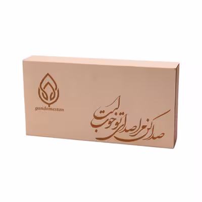 تابلو کد 063