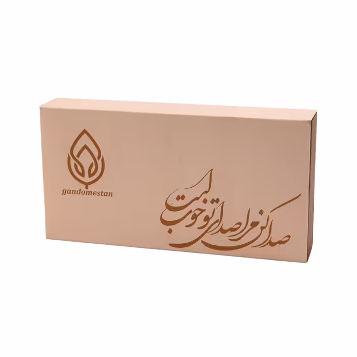 تابلو کد 063