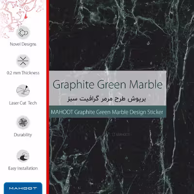 برچسب پوششی ماهوت مدل Graphite-Green-Marble مناسب برای تبلت سامسونگ Galaxy Tab A 8.0 2019 T290