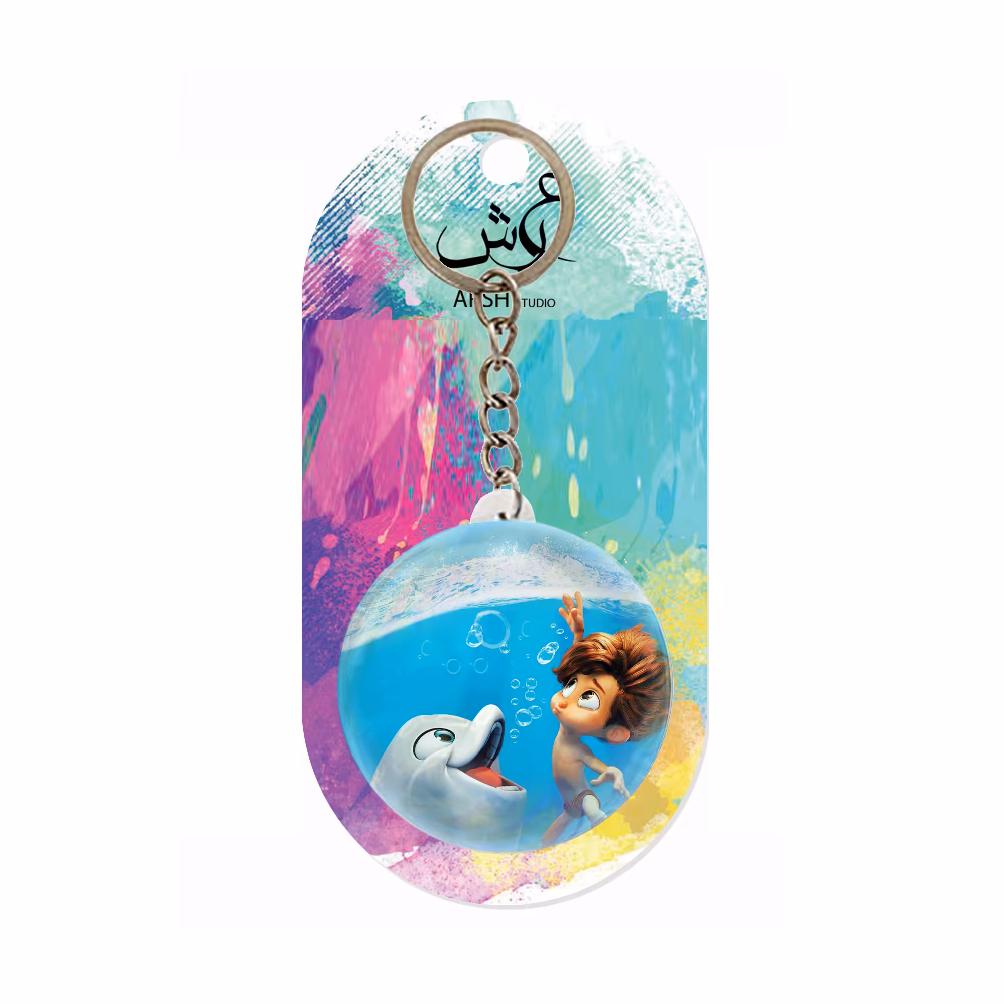 جاکلیدی عرش مدل پسر دلفینی کد Asj1089