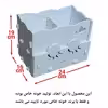 شلف رومیزی خونه خاص مدل آرایشی طرح چشمک