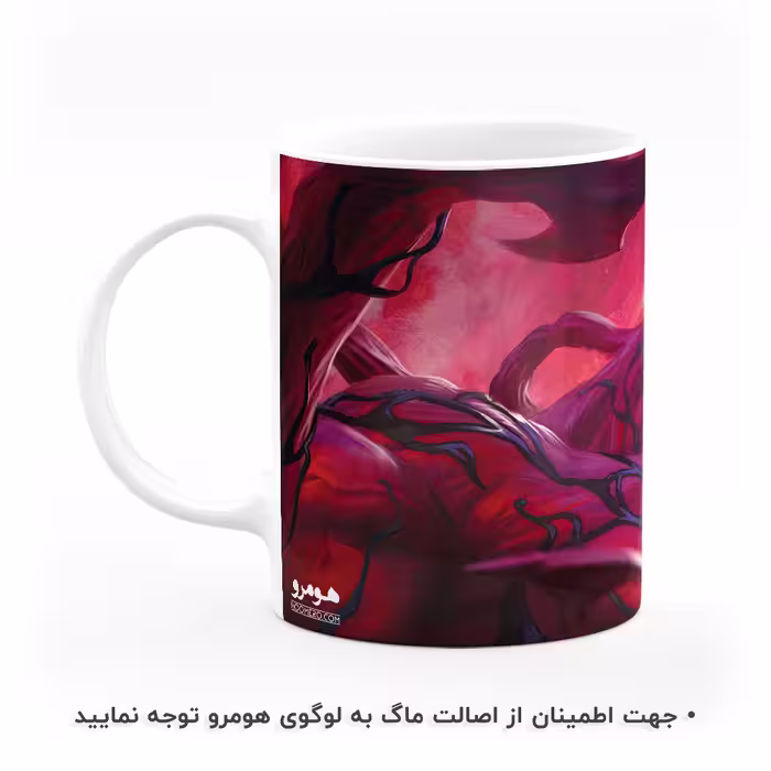 ماگ هومرو طرح مرد عنکبوتی مدل MG5988