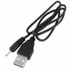 کابل تبدیل USB به سوزنی مدل P75 طول 1 متر