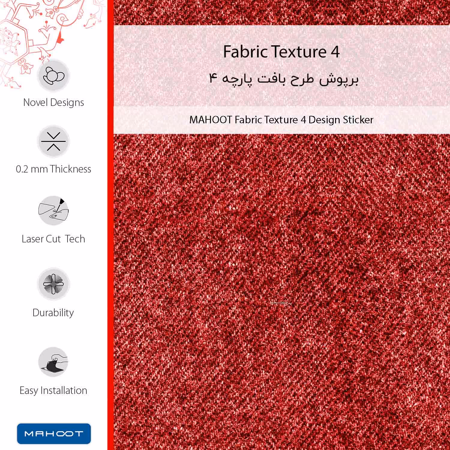 برچسب پوششی ماهوت مدل Fabric Texture 4-FullSkin مناسب برای گوشی موبایل شیائومی Mi 10T Pro 5G