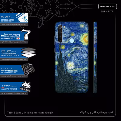 برچسب پوششی ماهوت مدل The Starry Night of van Gogh-FullSkin مناسب برای گوشی موبایل شیائومی Redmi Note 8 2021