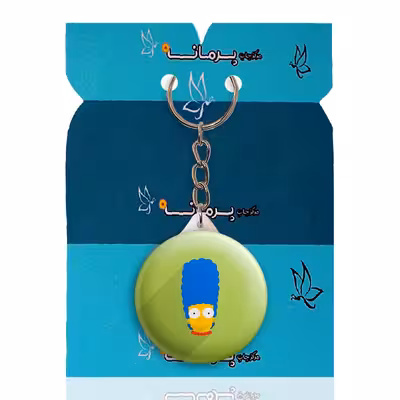 جاکلیدی پرمانه طرح سیمپسون ها کد pmy.21345