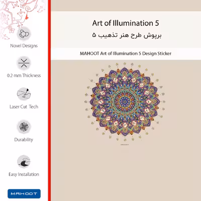 برچسب پوششی ماهوت مدل Art of Illumination 5-FullSkin مناسب برای گوشی موبایل ال جی V20