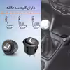 گرم کن صندلی خودرو نادیاهوم مدل carheater