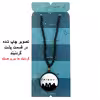 گردنبند پرمانه طرح فرندز کد pmd.18827 مدل دو طرفه