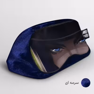 چشم بند خواب کاوا ماسک مدل Arcane9