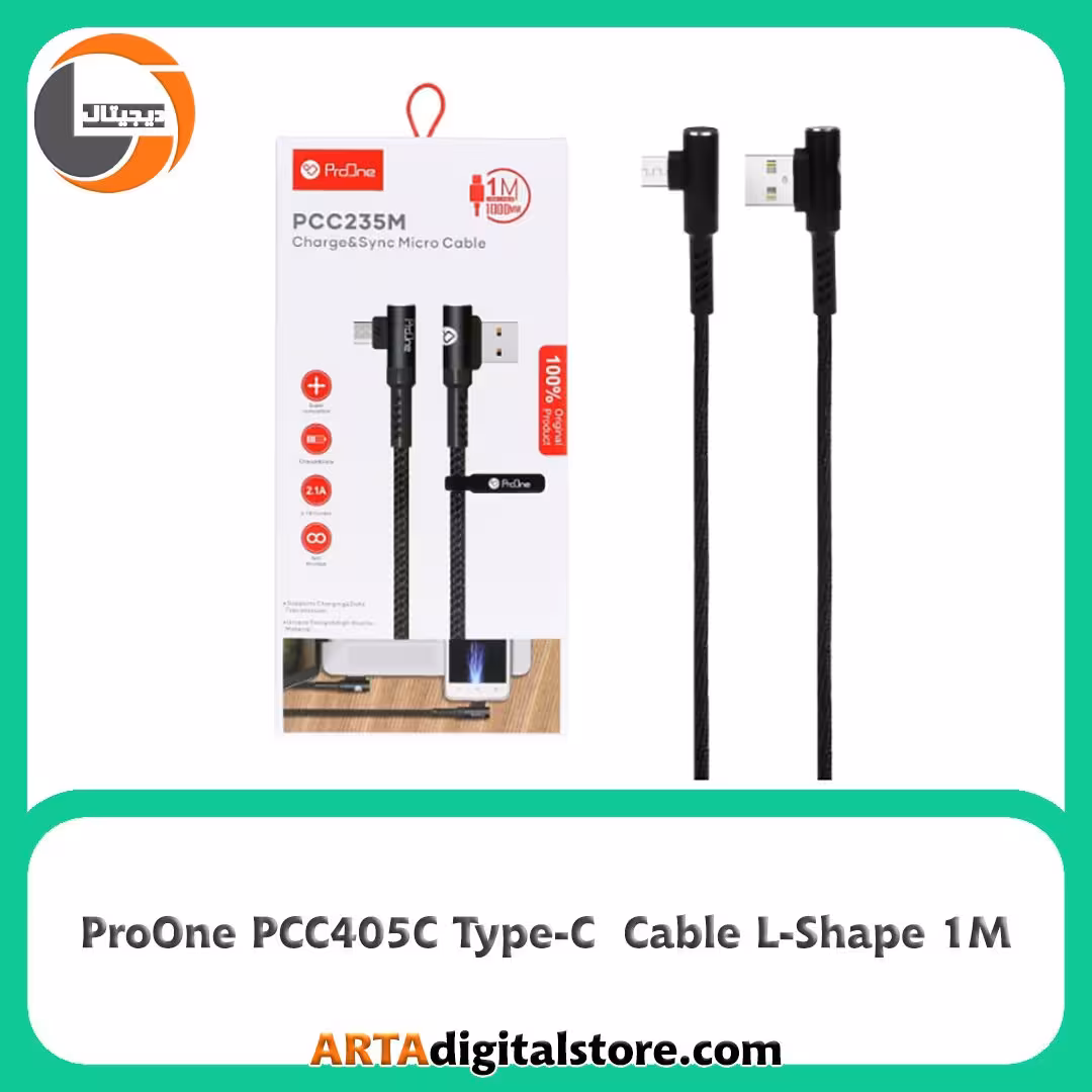 کابل تایپ سی پرووان ProOne PCC405C Type-C Cable White یکسر L