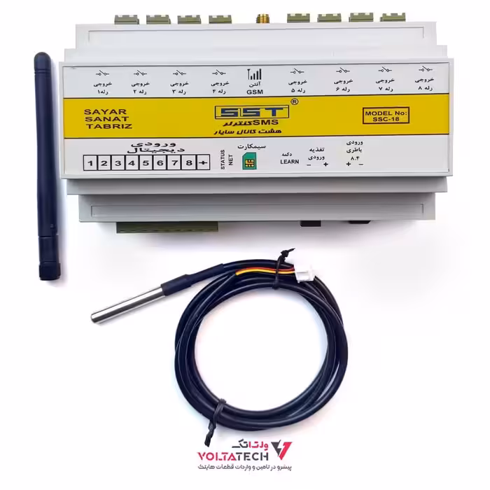 دستگاه کنترل پیامکی sms کنترلر 8 کانال مدل SSC-88